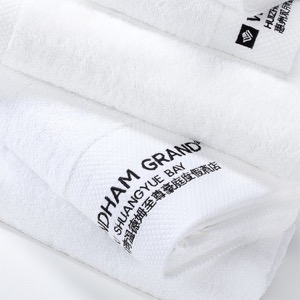 Customized Cotton Five Star Hotel Dobby Border Bath Towel Embroidered Blue Logo