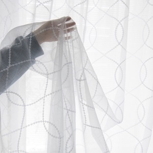 Supply Thermal Insulated Darkening Blackout Polyester Jacquard Curtain For